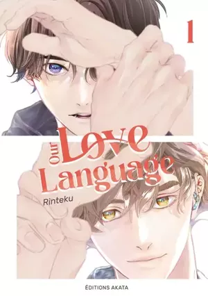 Our Love Language, tome 1