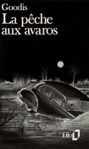 La Pêche aux avaros