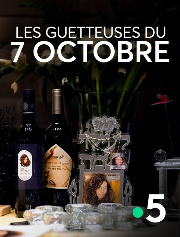 Les guetteuses du 7 octobre