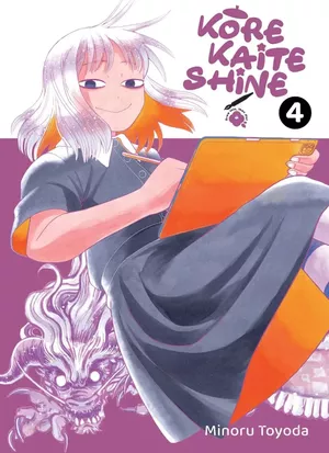 Kore Kaite Shine, tome 4
