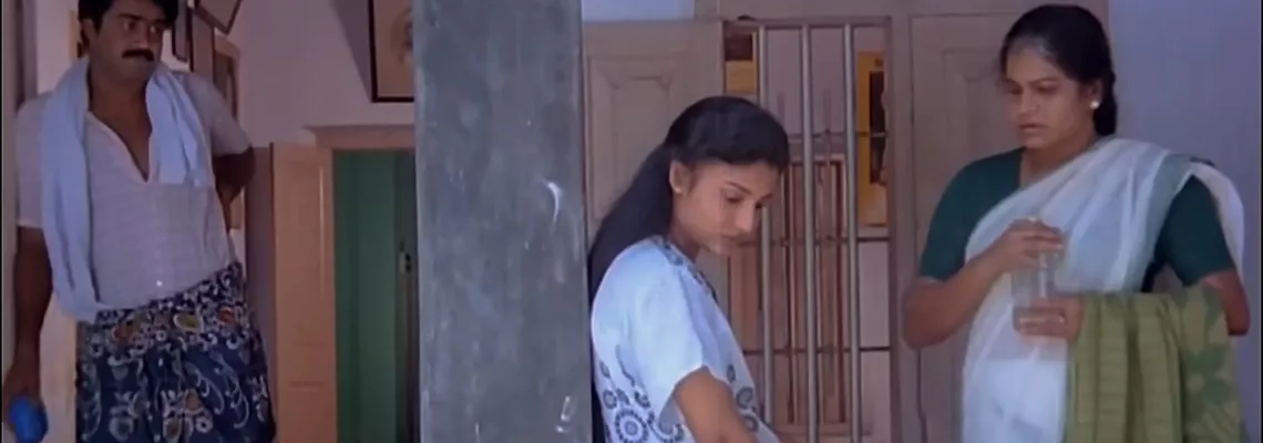 Cover Sanmanassullavarkku Samadhanam