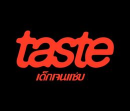 image-https://media.senscritique.com/media/000023162176/0/taste.jpg