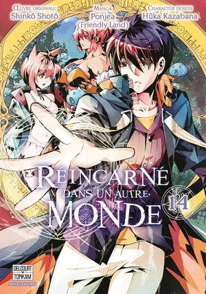 Réincarné dans un autre monde, tome 14