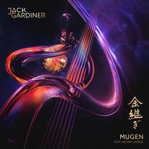 Mugen (Single)