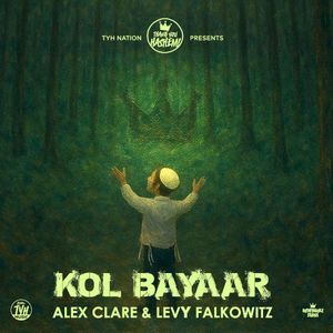 Kol Bayaar (Single)