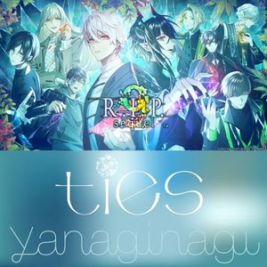 ties (Single)