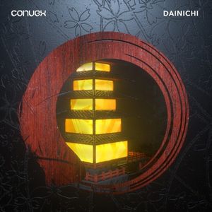 Dainichi (Single)