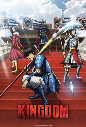 Kingdom 6