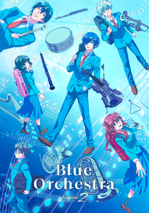 Blue Orchestra 2