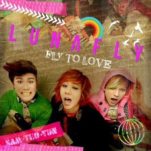 Fly to Love (INST.)