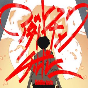 アダルトチックチルドレン (Single)