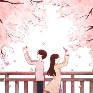 그런 연애 (Single)