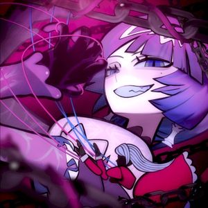 インフェリア (Single)