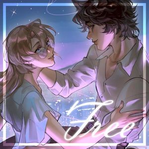 Free (Single)