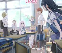 image-https://media.senscritique.com/media/000023165030/0/inexpressive_kashiwada_and_expressive_oota.jpg