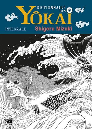 Dictionnaire des Yôkai