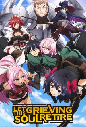 Let This Grieving Soul Retire! 2