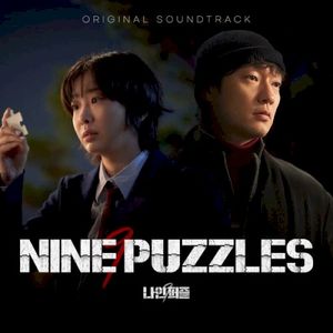 Nine Puzzles (OST)