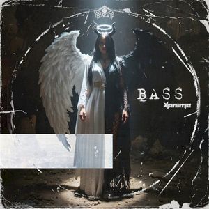 BASS (Single)