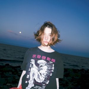 Perdón por llorar tanto (Single)