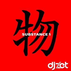 Substance 1 (Single)