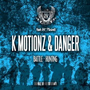 Battle (EP)