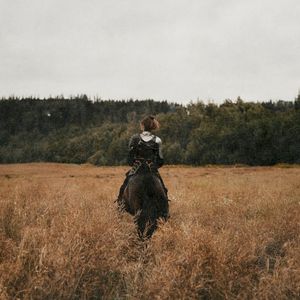 Поехал