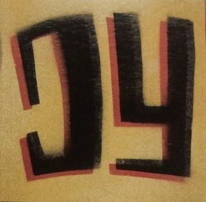 All Your Majestic Bullshit (EP)