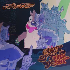 OTTER OF THE YEAR (EP)