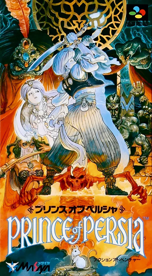 poster