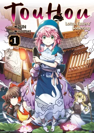 Touhou - Lotus Eaters' Sobering, tome 1