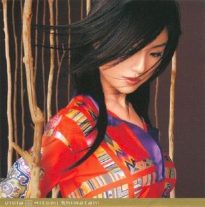 Viola (Single)