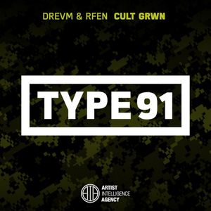 Cult Grwn (Single)