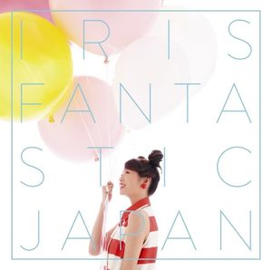 ファンタスティック ジャパン (Single)