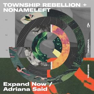 Expand Now / Adriana Said (Single)