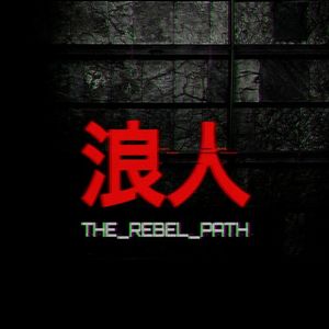 The Rebel Path (From “Cyberpunk 2077”) (Single)