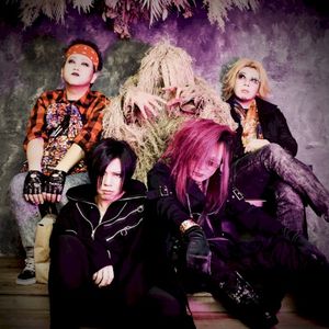Dissonance (Single)