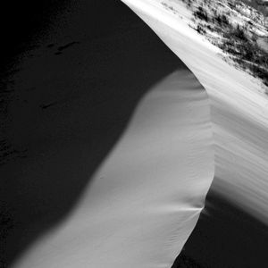 DUNE (Single)