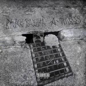 Вавилон 2.0 (Single)