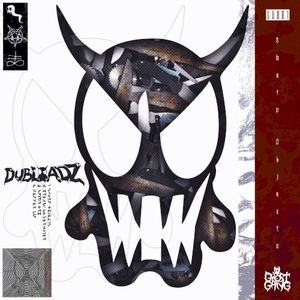 Sharp Objects (EP)
