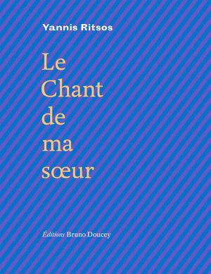 Le chant de ma soeur