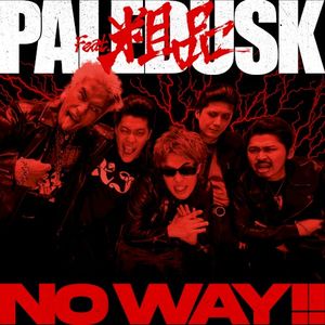NO WAY!! (Single)