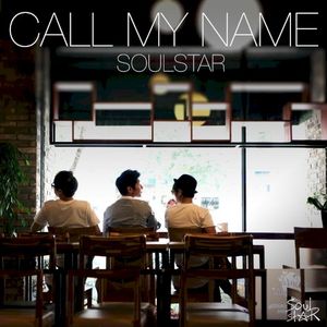 Call My Name (Single)