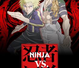 image-https://media.senscritique.com/media/000023170148/0/ninja_vs_gokudo.jpg