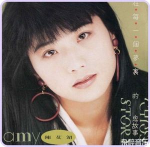 这一天过得依然平静