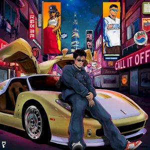 Call It Off (Single)