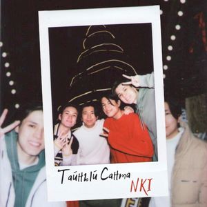 Тайный санта (Single)