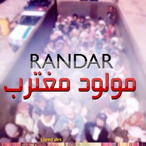 مولود مغترب (Single)