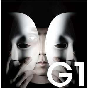 술김에... (Single)