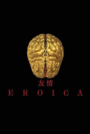 Eroica
